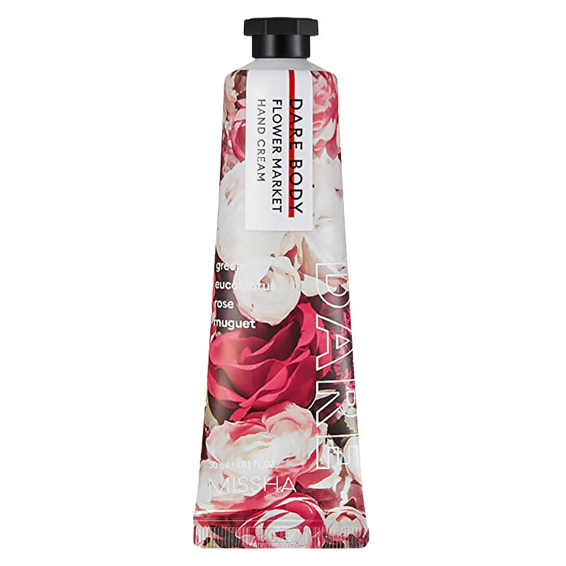Image du produit 17